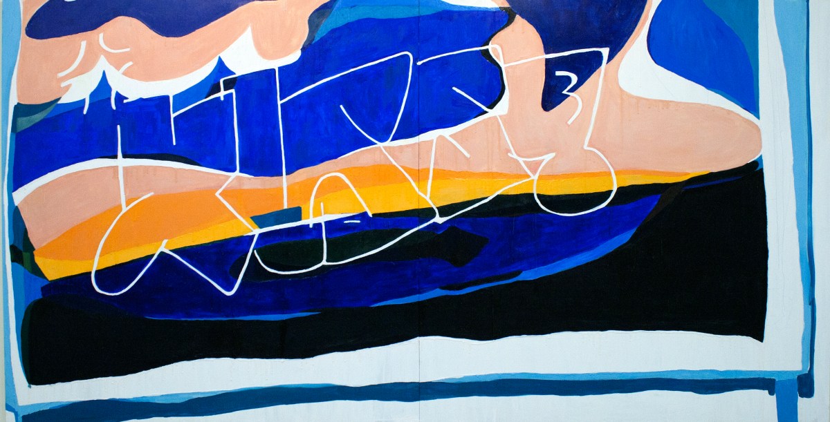 グラフィティの絵